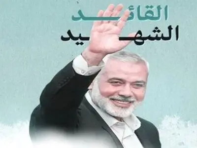 چرا برای ترور اسماعیل هنیه،تهران را انتخاب کردند؟