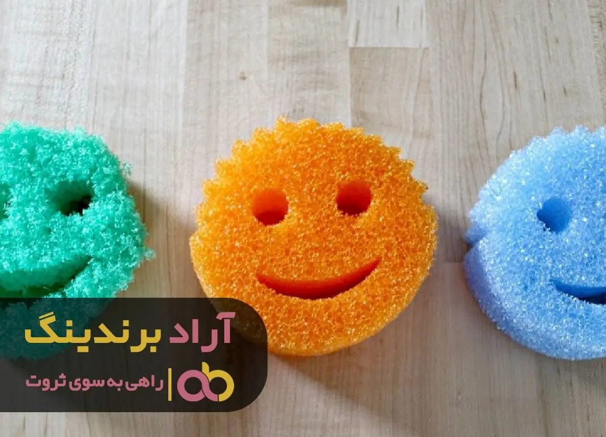 با تولید اسکاج تحول اقتصادی عظیمی را تجربه کردم