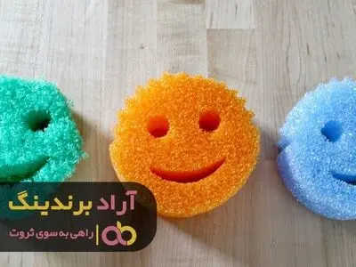 با تولید اسکاج تحول اقتصادی عظیمی را تجربه کردم