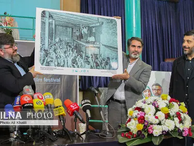  نشست رسانه‌ای  هجدهمین جشنواره فیلم مقاومت