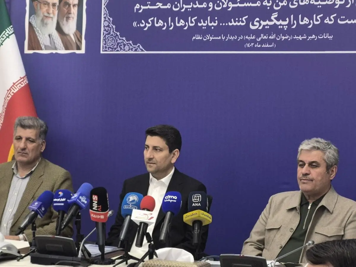 راه‌اندازی اپراتورهای هوش مصنوعی در دستور کار وزارت ارتباطات قرار گرفت