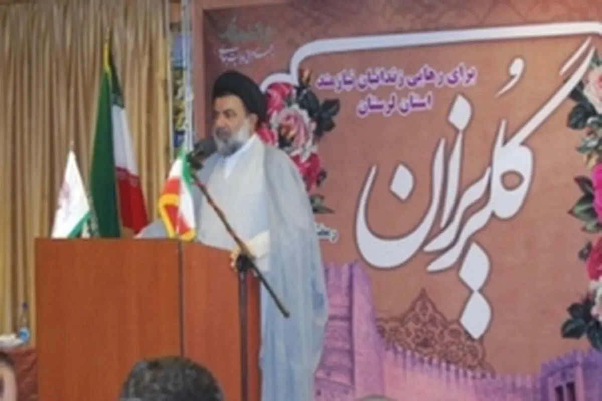 جشن گلریزان به منظور بازگرداندن نیروی فعال به جامعه است
