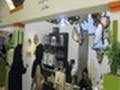 برگزاری نخستین نمایشگاه عرضه محصولات ویژه بانوان سرپرست خانوار در استان البرز