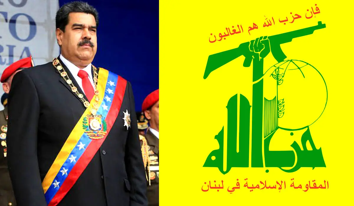 حزب الله سوءقصد نافرجام به جان مادورو را محکوم کرد
