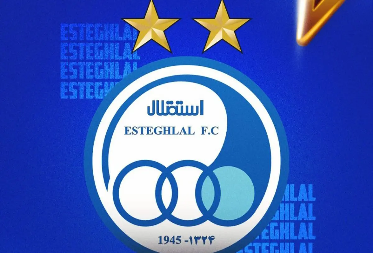 داور عمانی قاضی دیدار استقلال و الوحدات شد