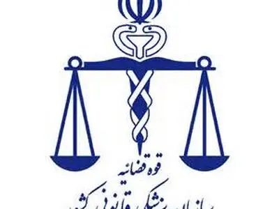 تکذیب ادعاهای خانواده متهم پرونده ستایش قریشی