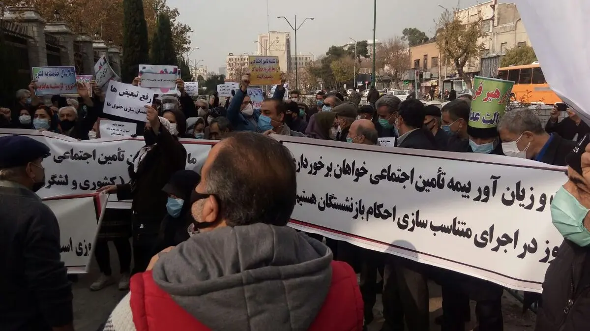 اعلام حمایت بازنشستگان شرکت توزیع نیروی برق تهران بزرگ از فراخوان اتحادیه پیشکسوتان