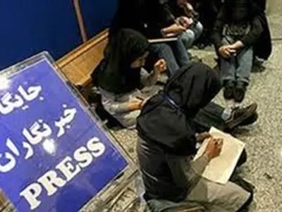 بی توجهی به بانوان خبرنگار کردستانی همچنان ادامه دارد