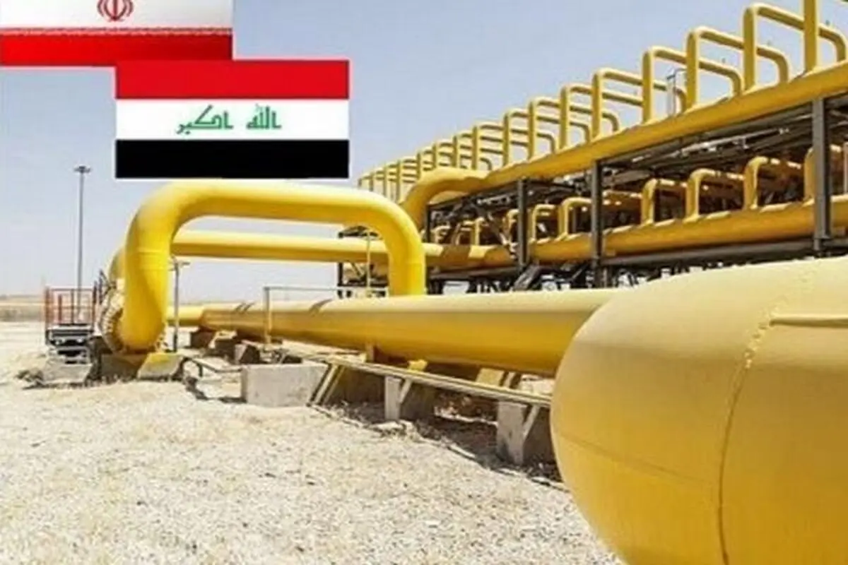 کاهش صادرات گاز به عراق؛ به دلیل بدهی