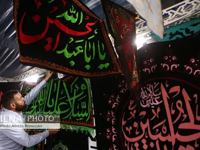 بیستمین رویداد فرهنگی عطر سیب