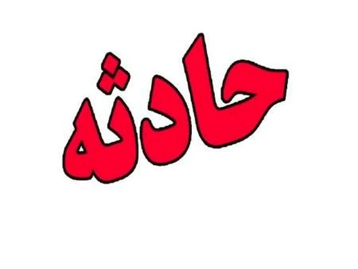 مرگ جوان آبادانی بر اثر خفگی با غذا