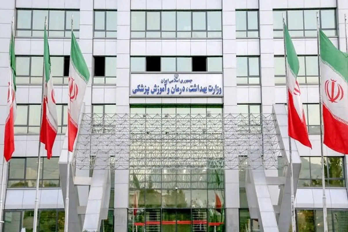 دعوت برای فعالیت‌های داوطلبانه و جهادی جامعه سلامت / آغاز پویش ملی «سلامت‌یاران وطن»