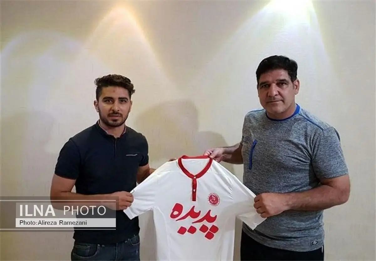هافبک پرسپولیس به پدیده پیوست
