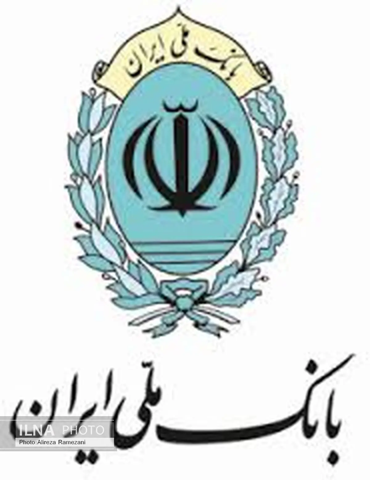سیاست ما حمایت از تولید داخلی و استفاده از ظرفیت صنعت کشور است 