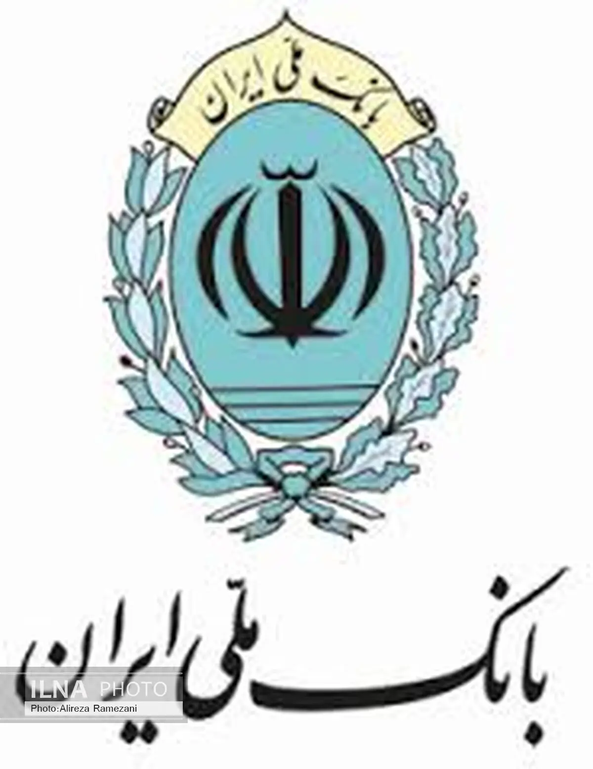 سیاست ما حمایت از تولید داخلی و استفاده از ظرفیت صنعت کشور است 