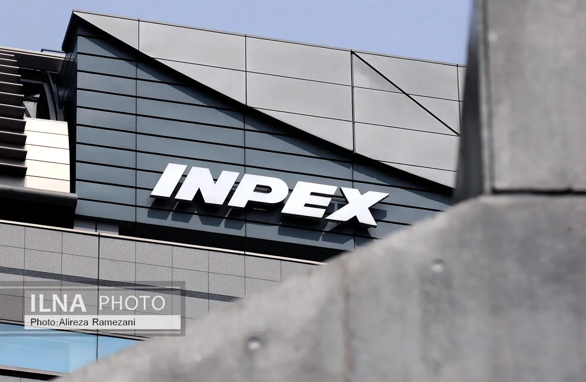 شرکت نفت «اینپکس» ژاپن به دنبال انعقاد قرارداد نفتی در ایران