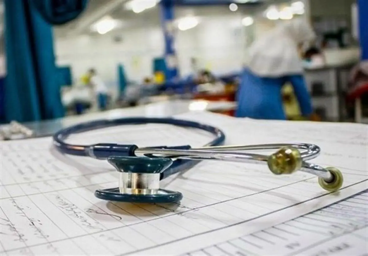 پرداخت بیش از ۱۴۱ میلیارد تومان از مطالبات مراکز درمانی طرف قرارداد با بیمه سلامت
