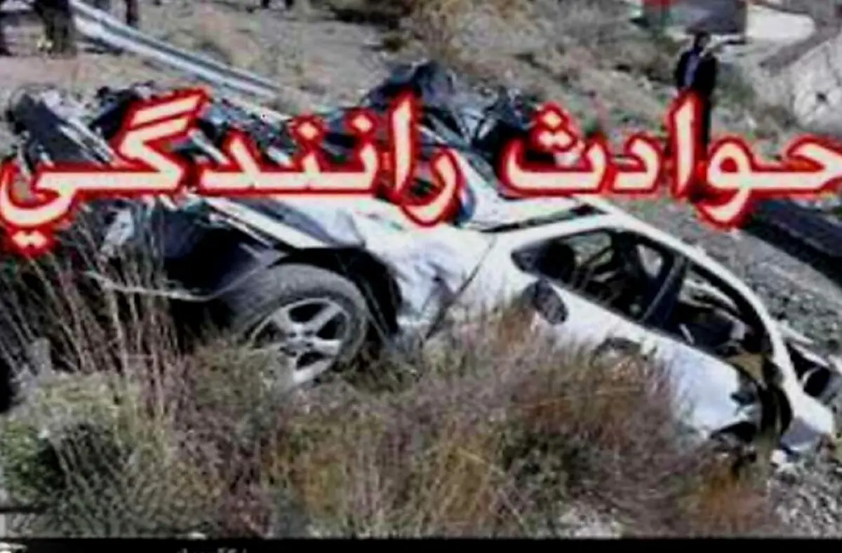 ۵ مصدوم در برخورد مینی‌بوس و‌ پراید در شهرستان گلوگاه/ حال دو مصدوم وخیم است
