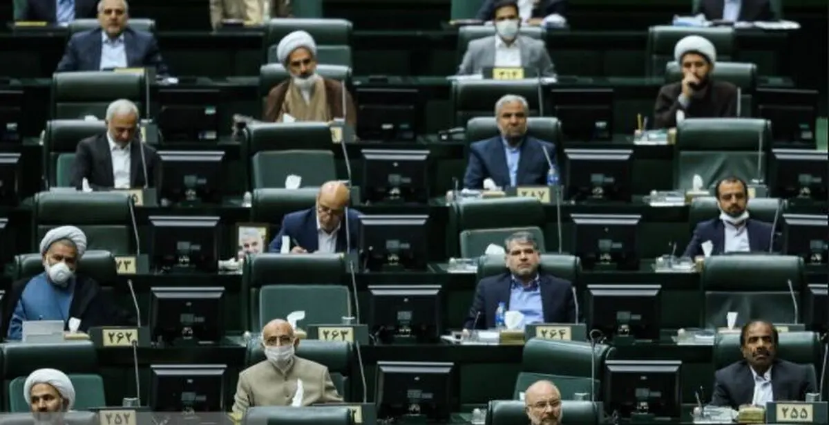 موافقت مجلس با دوفوریتی شدن لایحه متناسب سازی حقوق کارکنان و بازنشستگان کشوری و لشکری