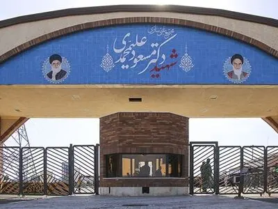 جمعی از خبرنگاران امروز از تأسیسات غنی‌سازی فردو بازدید می‌کنند
