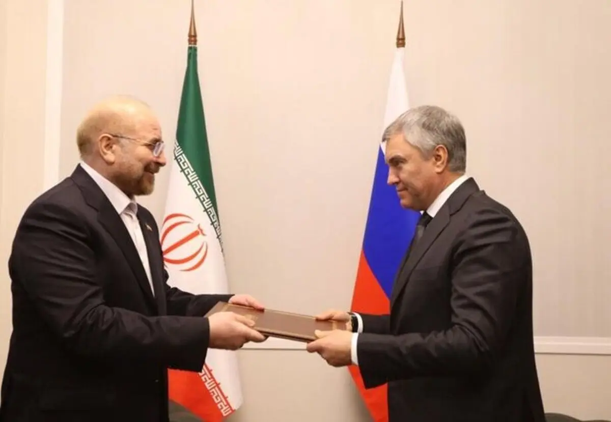 Speaker delivers Supreme Leader’s message to State Duma chairman