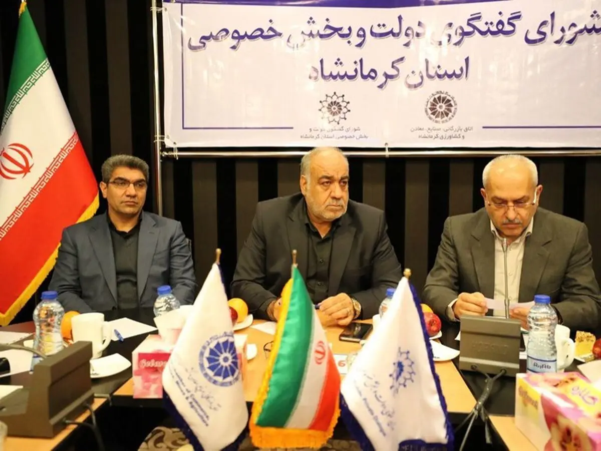 انتقال شهرک مشاغل دیزل آباد نیازمند عزم جدی اصناف است