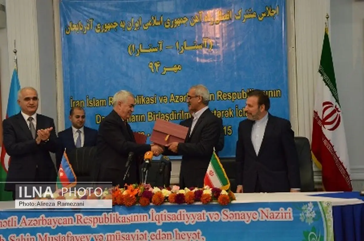 بازدید مسئولین ارشد دو کشور ایران و آذربایجان از مرز گمرک آستارا 