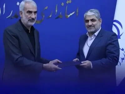 سرپرست معاونت عمرانی استانداری مازندران منصوب شد