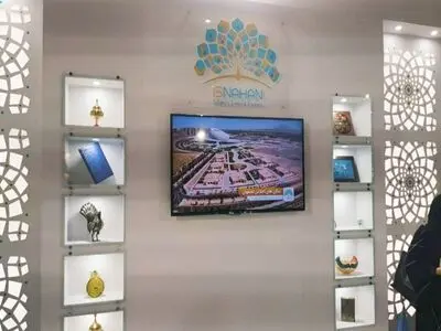 بهره مندی از تجارب اصفهان در توسعه پایدار گردشگری/ایران را بدون روایت‌های اصفهان نمی‌توان شناخت 