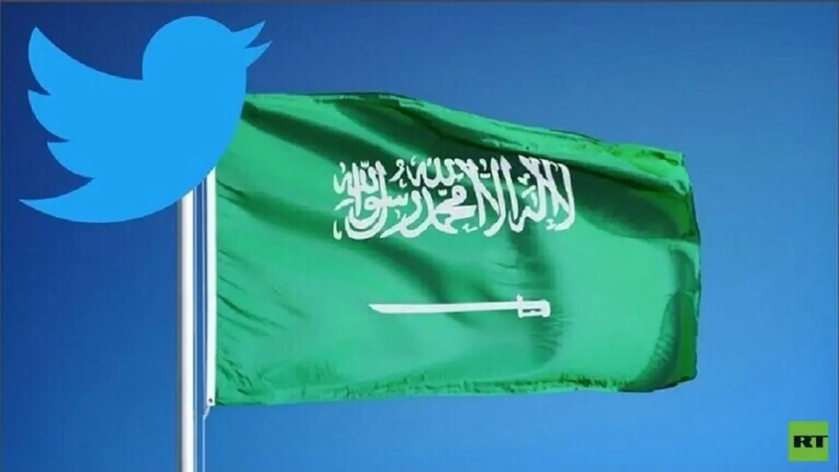 انتشار تصاویر ۲ کاربر توئیتری متهم به جاسوسی برای ریاض