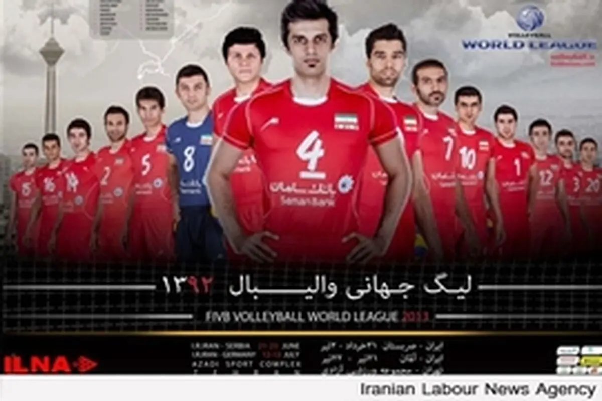 روس‌ها زیر دین والیبال ایران