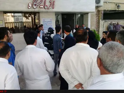 ادامه تجمعات کارکنان بیمارستان امام خمینی کرج در اعتراض به بلاتکلیفی بیمارستان و مطالبات مزدی یازده ماهه