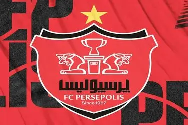 واکنش تند اینانلو به رأی استیناف دیدار تراکتور و پرسپولیس