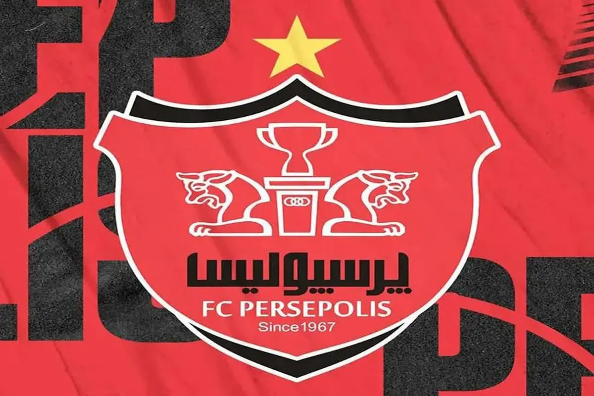 اختصاصی: سه بازیکن جدید در لیست مازاد پرسپولیس