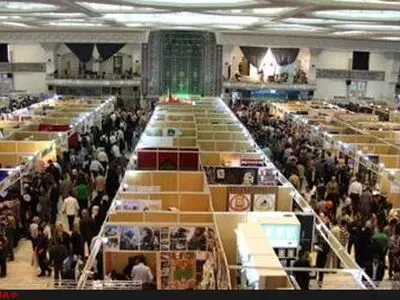 آخرین اطلاعات از نمایشگاه کتاب تهران و جانمایی‌ ناشران