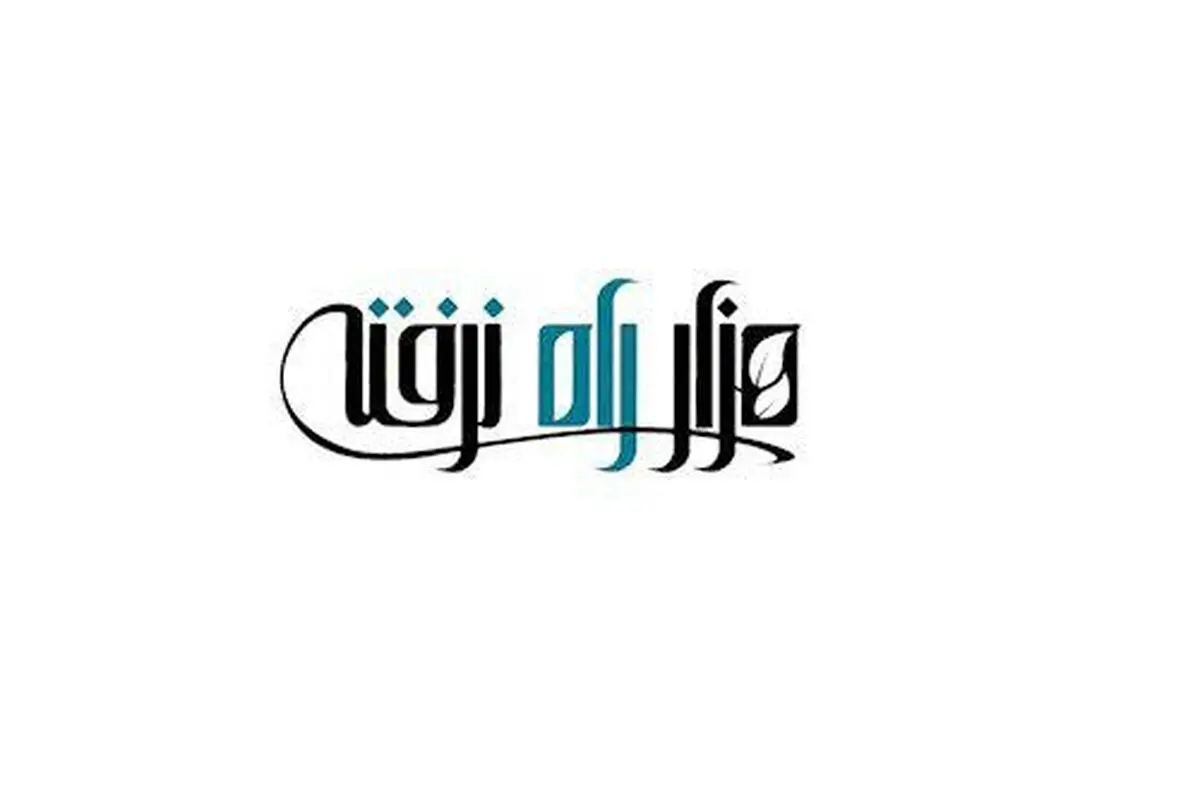 توضیح تهیه‌کننده «هزار راه نرفته» درباره میهمان‌های اینستاگرامی
