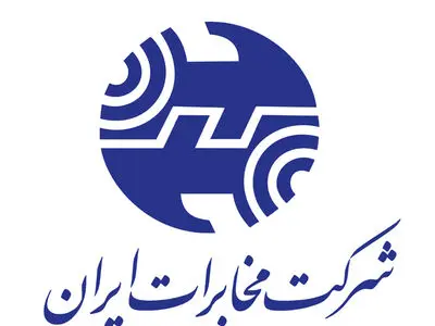 ۵ مرکز مخابراتی توسعه می‌یابد