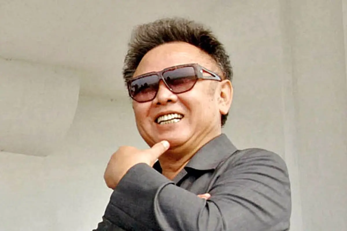 For Implementation of Three Principles of Korea’s Reunification: Kim Jong Il