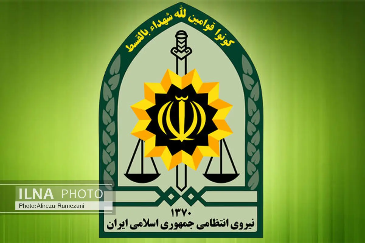 تلاش پلیس برای دستگیری ضاربان حادثه کرمانشاه ادامه دارد
