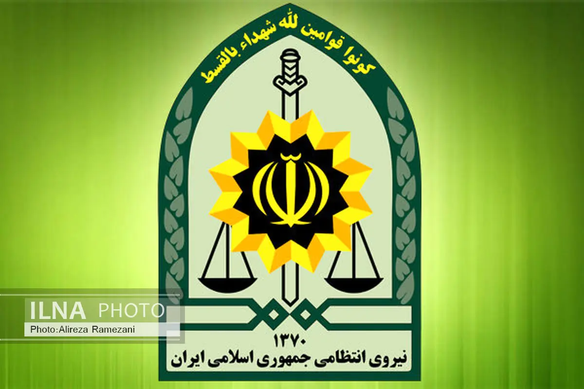 تلاش پلیس برای دستگیری ضاربان حادثه کرمانشاه ادامه دارد