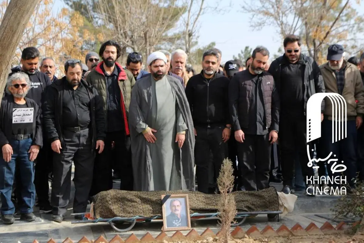 اسفندیار شهیدی رهسپار خانه ابدی شد