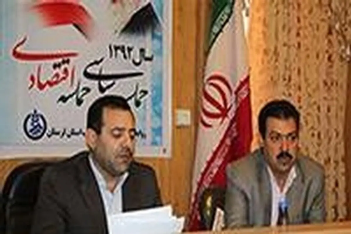 ۶۲مجتمع آبرسانی روستایی نیمه تمام درلرستان با ۶۷۳ روستا در دست اجراست