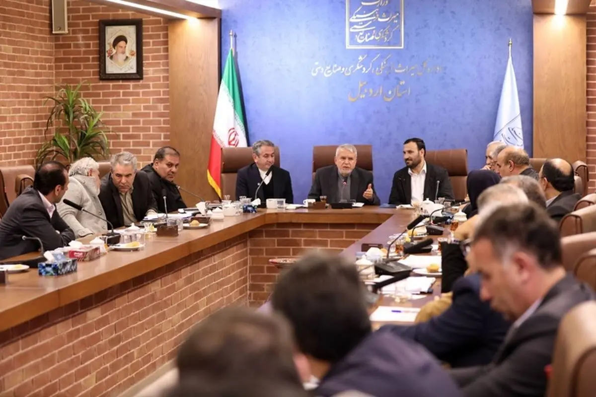 اردبیل گنجینه چهارفصل گردشگری ایران است/ پیگیری ویژه برای بازگشایی مرز زمینی جمهوری‌آذربایجان