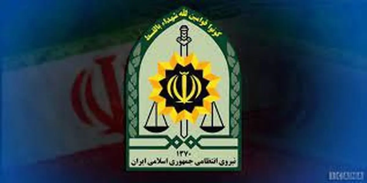انهدام تیم تروریستی مسلح در شمال غرب کشور