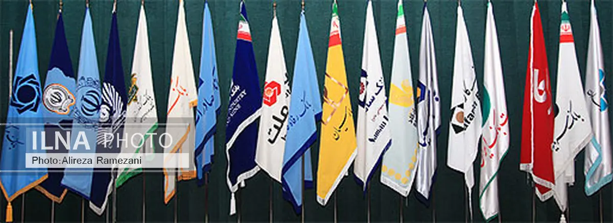 رونمایی از مدل جدید نظارت بر بانک‌ها/ طبقه‌بندی بانک‌ها در ۴ گروه