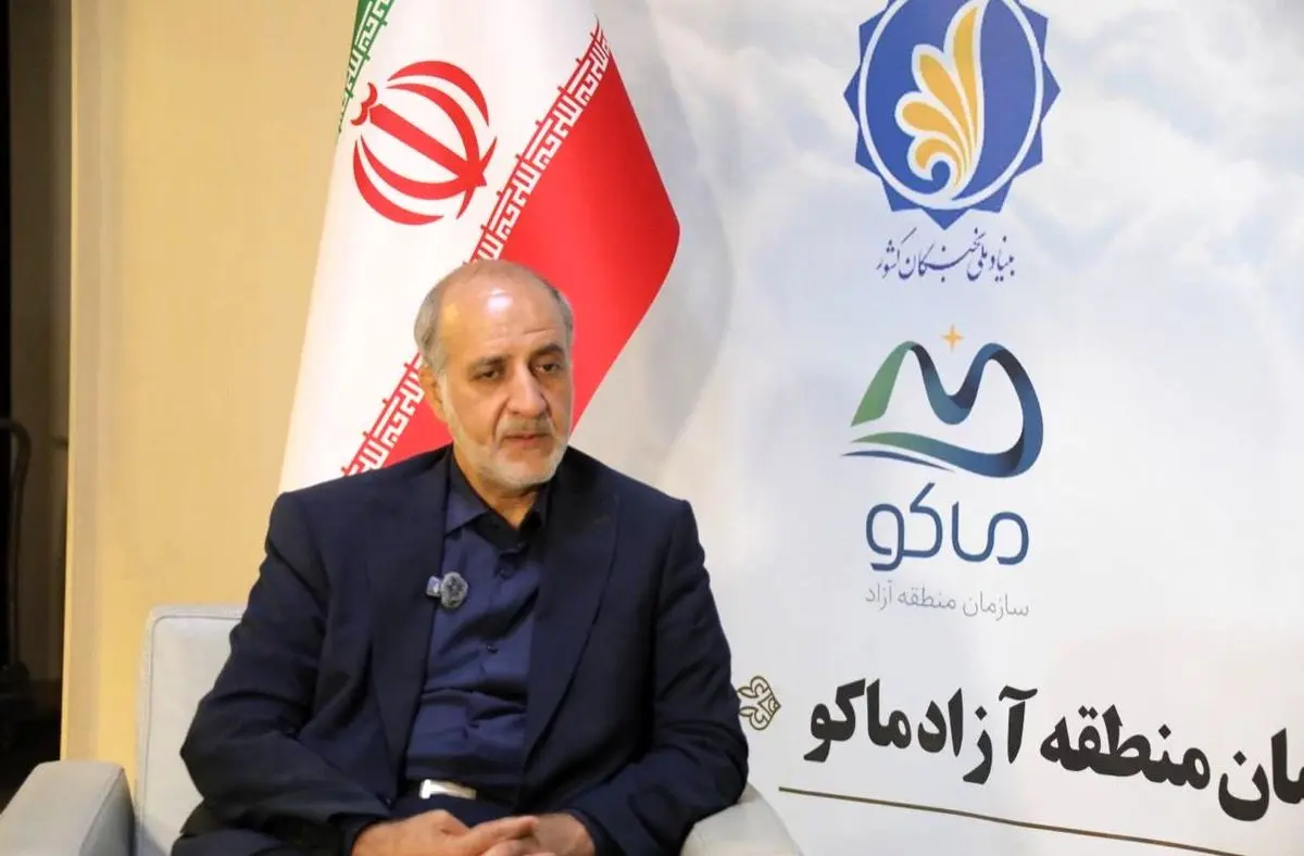 موکب مشترک نهاد ریاست جمهوری، بنیاد ملی نخبگان و منطقه آزاد ماکو در تهران آغاز به کار کرد