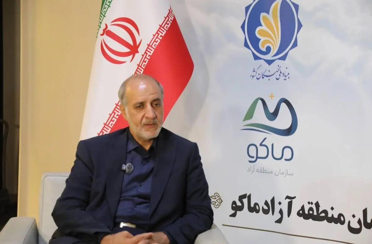 موکب مشترک نهاد ریاست جمهوری، بنیاد ملی نخبگان و منطقه آزاد ماکو در تهران آغاز به کار کرد