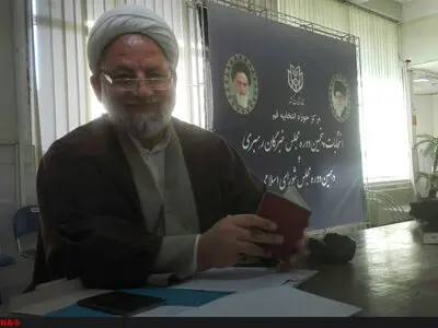 شاگرد مصباح یزدی کاندیدای خبرگان تهران شد