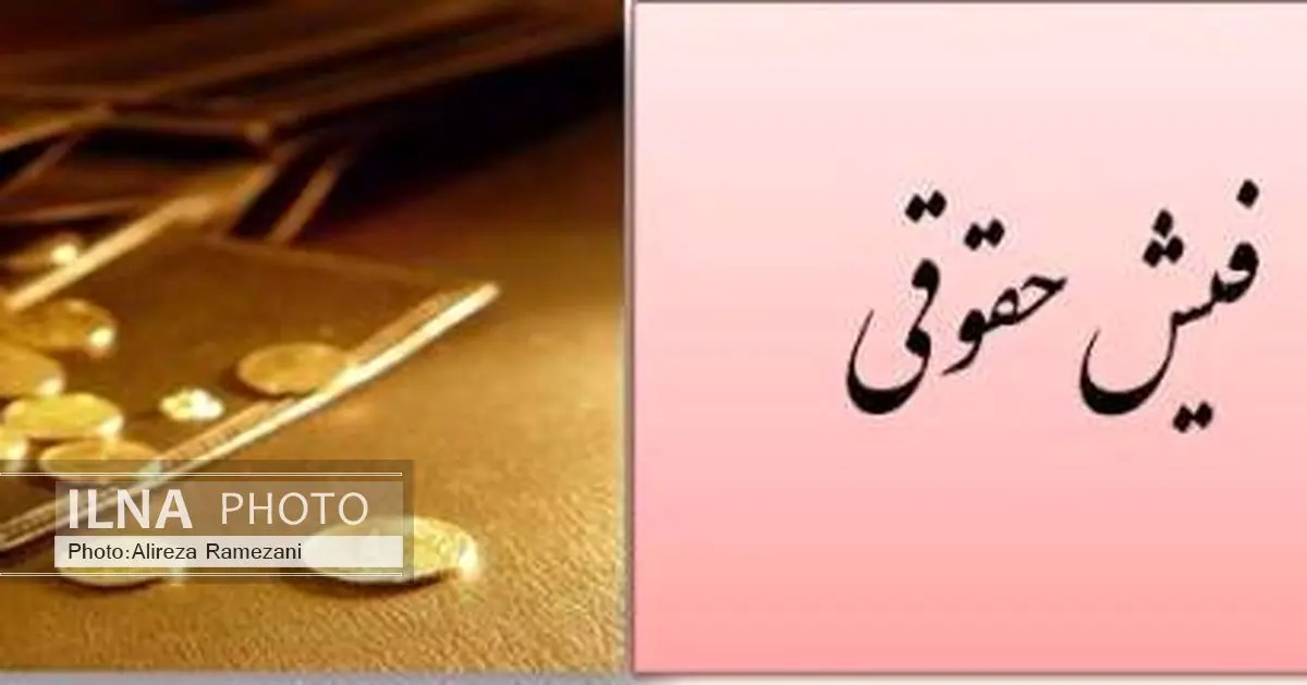 اگر میخواهیم با یک معضل اداری برخورد کنیم، نباید آن را سیاسی کنیم