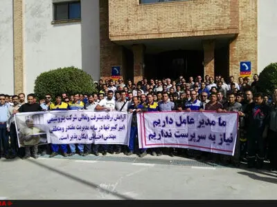 ادامه اعتراضات در پتروشیمی امیرکبیر/ کارگران خواهان بازگشت مدیرعامل برکنارشده هستند